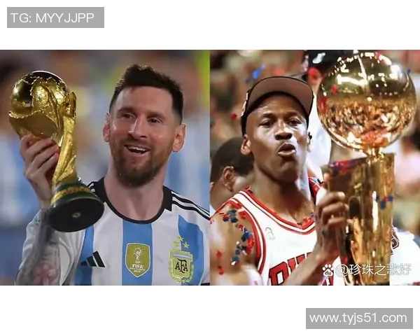 全球足球明星活跃于哪些顶级联赛及其影响力分析