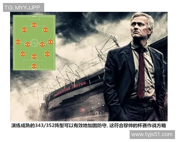 南京足球队杯赛表现分析节奏掌控与战术执行的深度解读