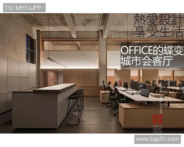 探索另类足球部工作模式打破传统界限的全新体验 探索另类足球部工作模式打破传统界限的全新体验