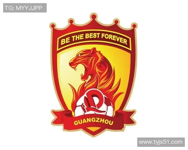 恒大足球队徽的设计理念与文化内涵探讨与分析 恒大足球队徽的设计理念与文化内涵探讨与分析